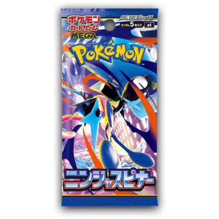 Spinner Booster Pack