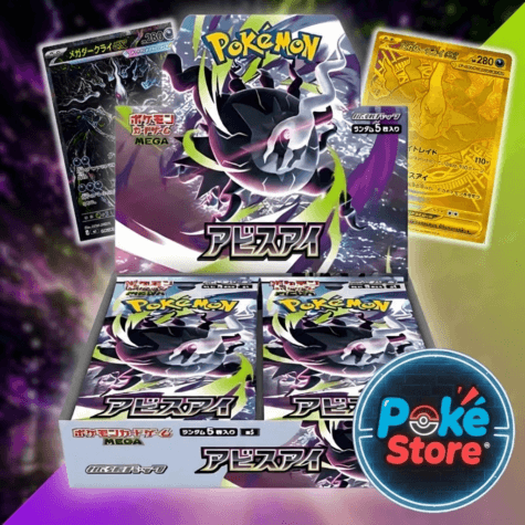 Booster Box Abyss Eye Pokémon | Japanese | 30 packs - Image 1